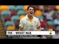 Pat Cummins Five Wicket Australia Vs England Ashes Day 1 Pat Cummins Bowling Today