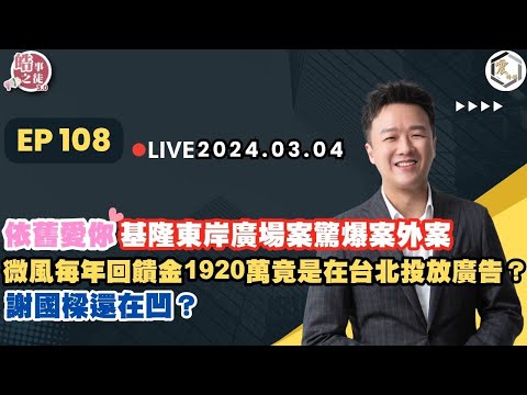 皓 晧