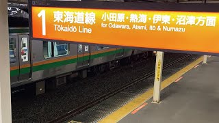 湘南ライナー11号