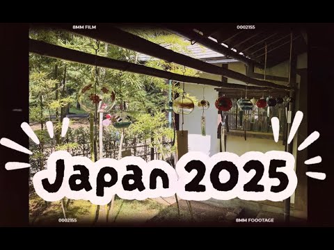 Tokyo OLD meets NEW!