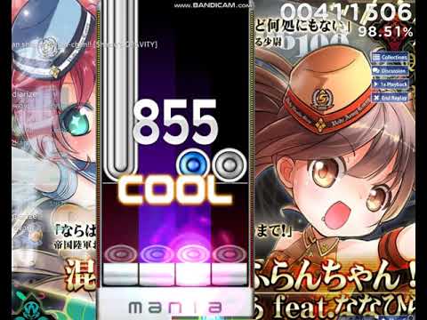 Nanahira - konnan shoujo soflan-chan! [shirou's Gravity]