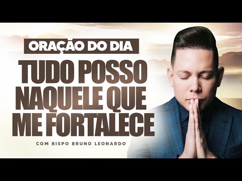 ORAÇÃO DO DIA 15 DE MARÇO