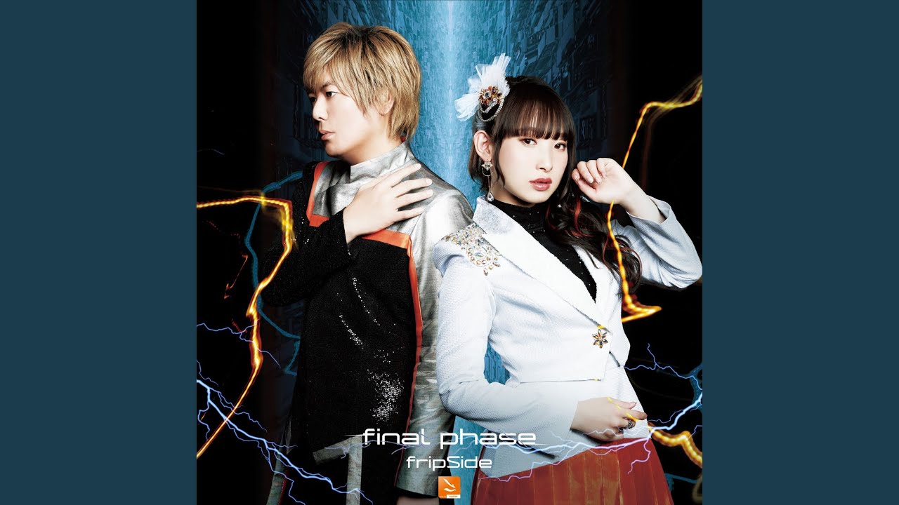 とある科学の超電磁砲T OP fripSide - final phase
