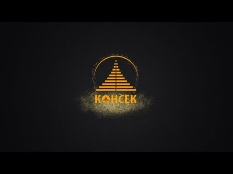 KONSEK 2021 - Prvi dan