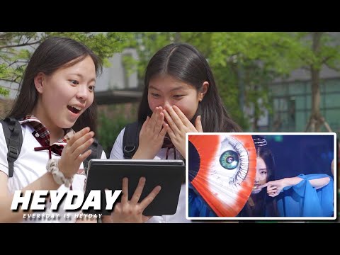 Did Aespa exist at 90s? Korean Teens React to 'Lee Jung Hyun' Shocking Stage For The First Time