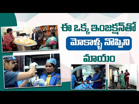 Bithiri Sathi