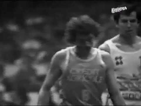 KORAC CUP: 1982 final - Limoges vs Sibenka Sibenik (Murphy 35 pts)