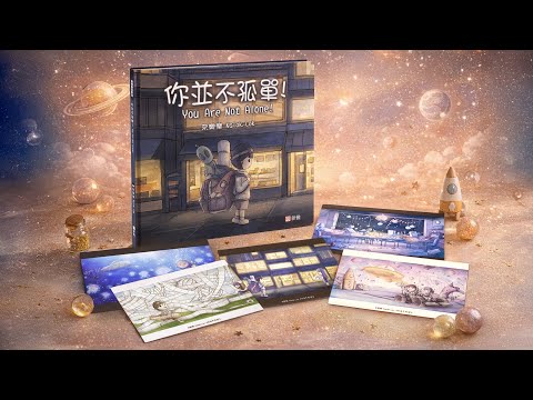 You Are Not Alone: Illuminating Connections Postcards Series