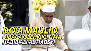 Download lagu Maulid Simthudduror Prayer - Habib Husein bin Anis Al Habsyi (Text & Translation) mp3