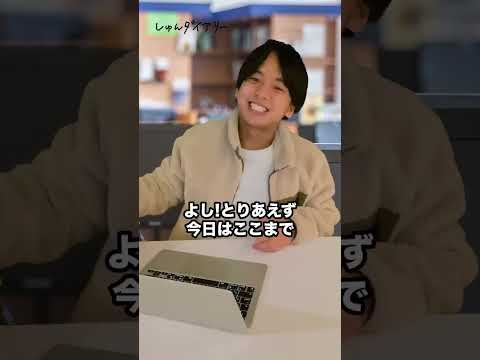 クーラント数理科学研究所について詳しく解説