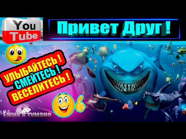 ПОДБОРКА Лучших Приколов Смешные Видео из ТИК ТОКА