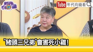 Re: [黑特] 九萬升級變十五萬了