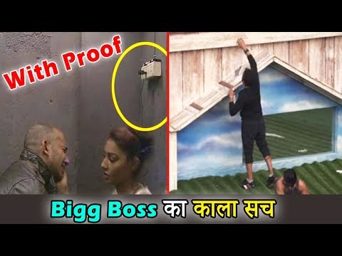 download lagu mp3 mp4 Bigg Boss Scripted Or Real, download lagu Bigg Boss Scripted Or Real gratis, unduh video klip Bigg Boss Scripted Or Real
