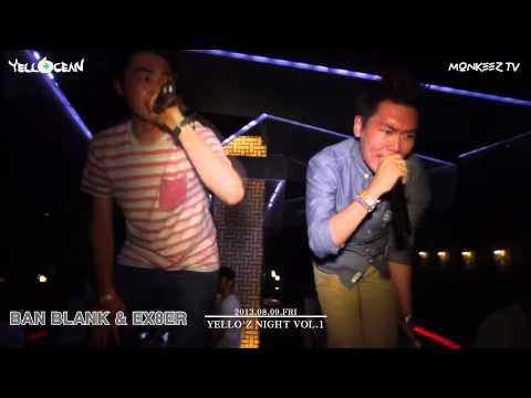 YELLO'Z NIGHT vol.1 @Club GRID 3F Coca Lounge / MONKEEZ TV