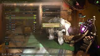 【#モンスターハンターワイルズ】(PS5) {HR100を目指して}