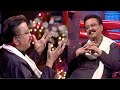 ಎಸ್ ಪಿ ಬಾಲಸುಬ್ರಮಣ್ಯಂ ಜೀವನ ಕಥೆ Part 1 Weekend With 