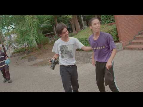 The Groovy Deed (Outtakes)