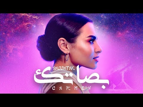 {Bassatak} {Bassatak} Best Songs