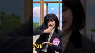 Download lagu Lisa's Crab dance is choo cute..😘 #bp #lisa #jennie #rosé #jisoo #trending #shorts mp3