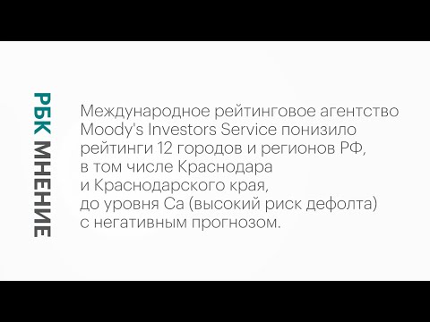 Обложка видео