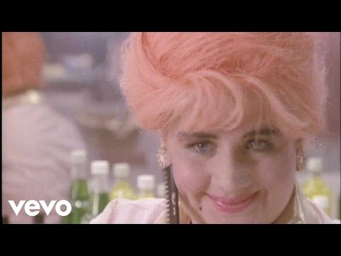 Helen Terry - Now You're Mine