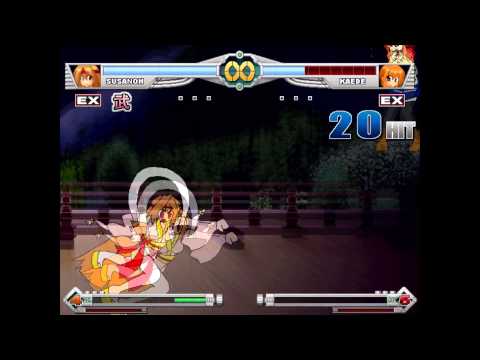 Requiem Final 0.65 - Susanoh lvl3 loop