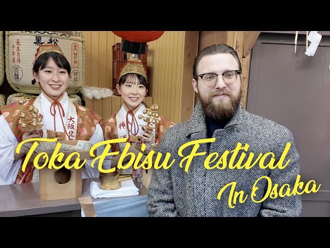 Toka Ebisu Festival - my first festival in Japan - Vlog