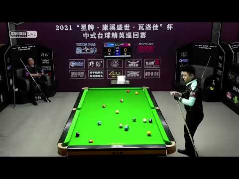 Li Hewen VS Phone Myint Kyaw - L64 - 2021 Chinese Pool Elite Tour - Event 3 - Chaoyang Station