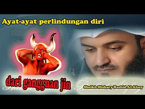 Ruqyah Syar'iyyah - Penawar Sihir & Gangguan Jin  -  Sheikh Mishary Rashid Al-Afasy