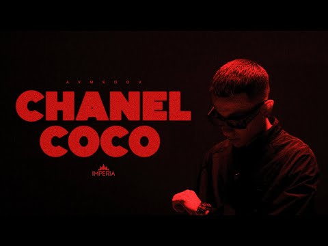 Miniatura de Chanel Coco