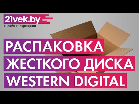 Миниатюра изображения товара Внешний жесткий диск Western Digital Elements Portable 1TB (WDBUZG0010BBK)