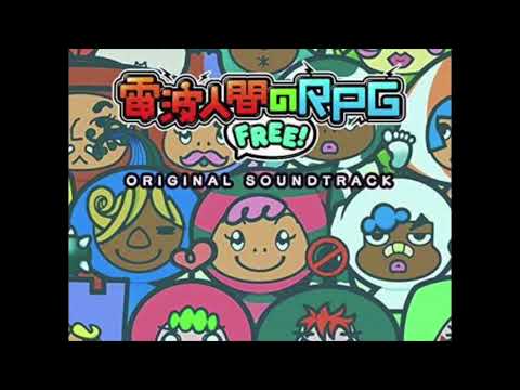 Denpa Men FREE OST: Miniboss Battle