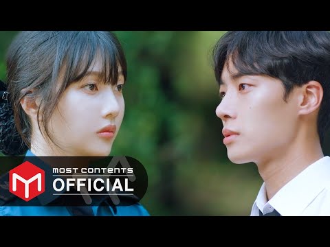 Video thumbnail for 내게 오면 돼 (Come to me)