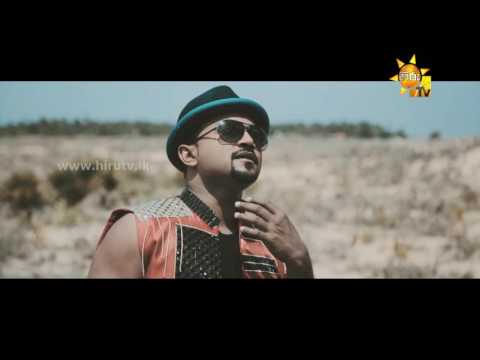 Mage Gitare - Roony [www.hirutv.lk]