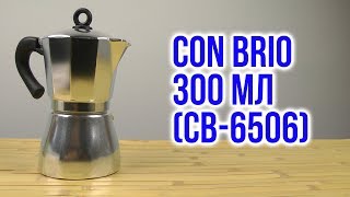 Con Brio CB-6506 - відео 1