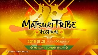 201653 Tue MATSURI TRIBE FESTIVAL 2016