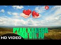 Har Dil Jo Pyar Karega WhatsApp Status New Version Sad Status Subscribe Requested