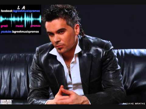 To Mantili Vasilis Mpatis / Το Μαντήλι Βασίλης Μπατής