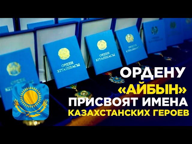 Главные новости 25.04.2024 г.