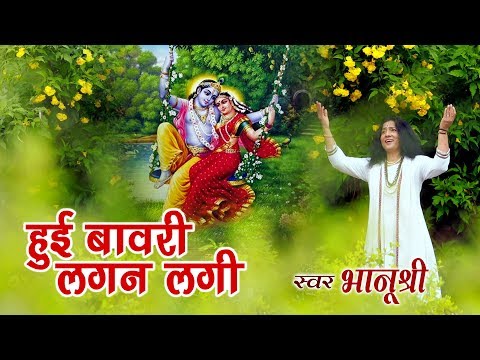 YouTube Fallback Thumbnail