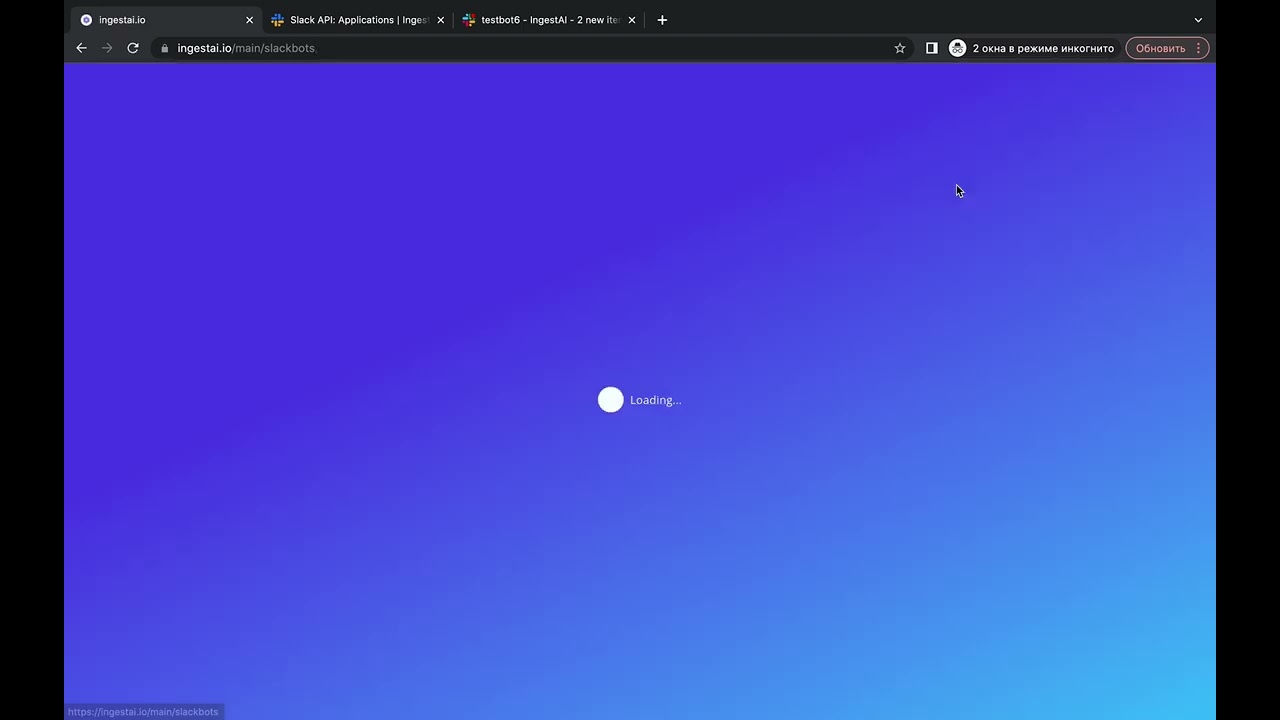 Slack ChatGPT bot with IngestAI.io