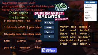 Supermarket simulator 2024 ordering store installation label change gameplay money cheat how to do max level cheat
