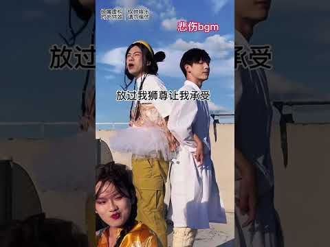 《1分钟看完8个仙侠剧》 #沉香如屑 #仙剑 #花千骨