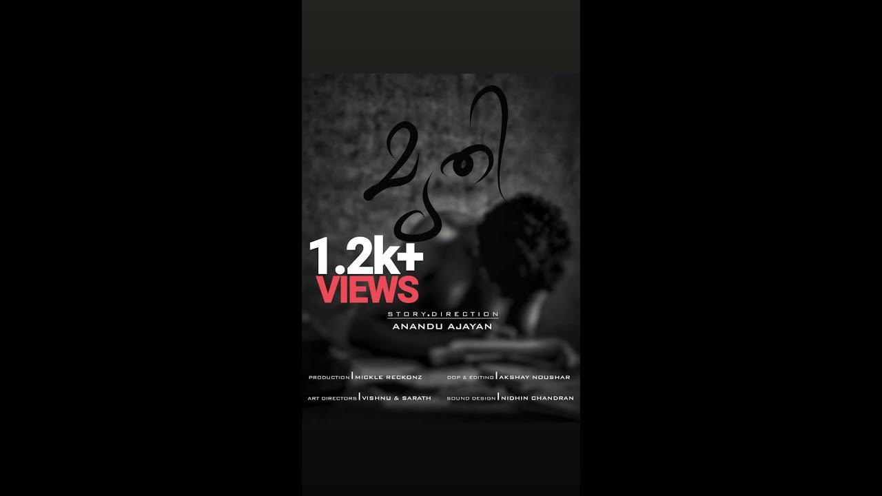 MRITHI Cinematography Reel