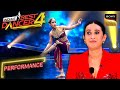 India S Best Dancer S4 Ishani ने Bonus Dance Battle में दी Vaishnavi को मात 