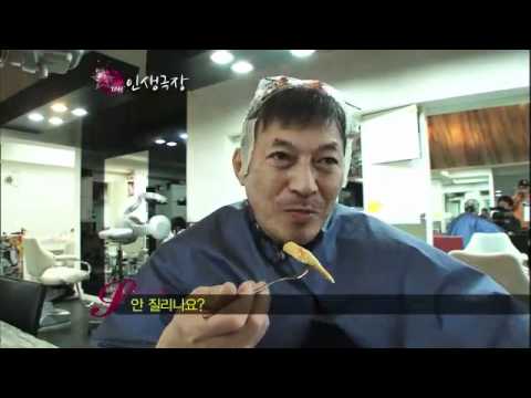 스타 인생극장 - Lives of the stars 20111130 # 001