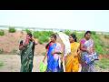 పత్తి గింజలు పెట్టవోతే🫢Heart Touching Village Emotional S