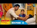 Rakshabandhan Full Episode 43 A New Beginning Dangal 2