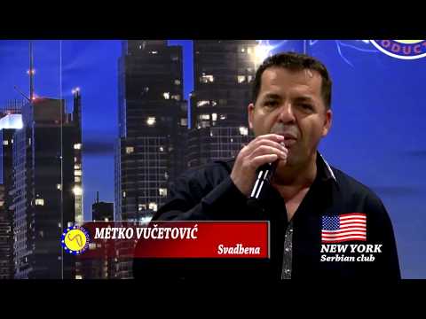 Metko Vucetovic - Svadbena - Sezam produkcija (Tv Sezam 2018)