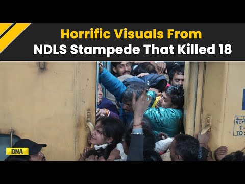 New Delhi Railway Station Stampede: Horrific Visuals From NDLS Stampede | New Delhi Stampede News